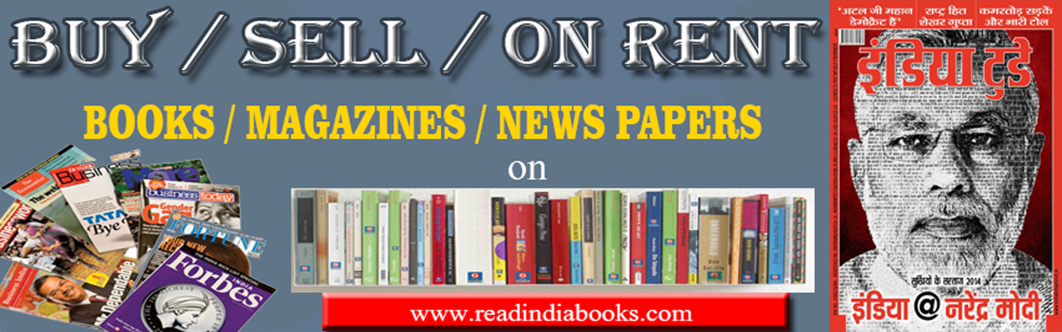 E book Slider