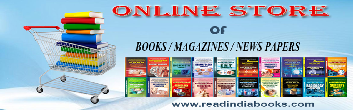 E book Slider